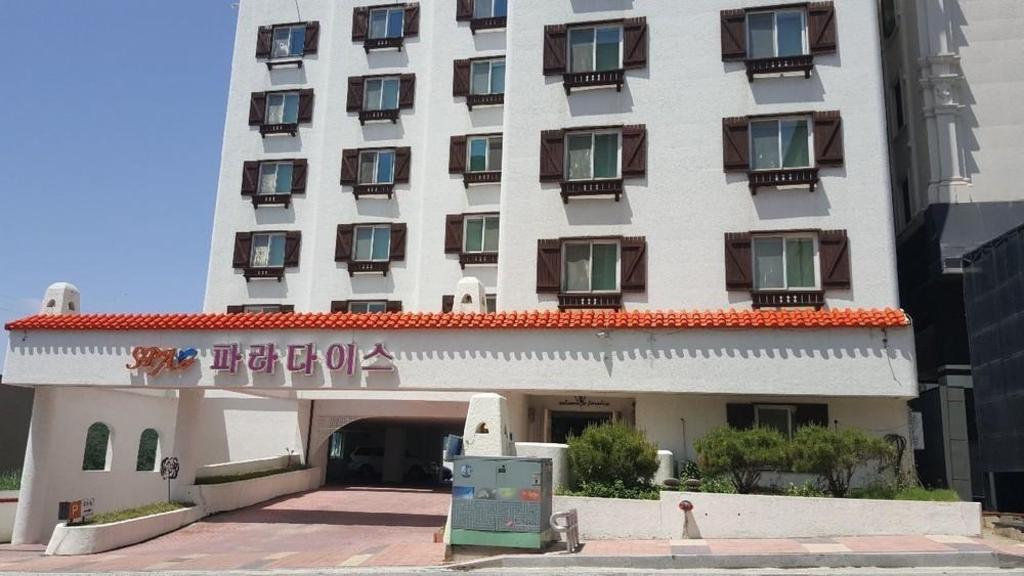 Asan Hotel - Asan Paradise Hotel accommodation view