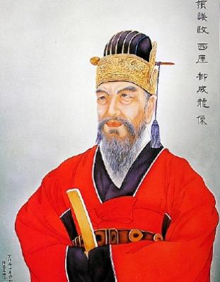 Okyeon Jeongsa image
