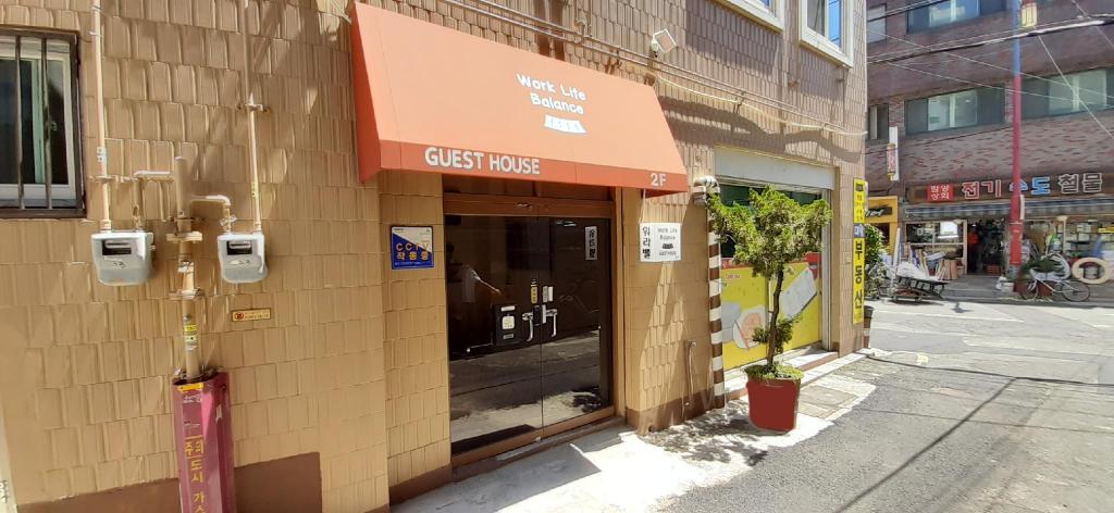 BUSAN.ST WLB GUEST HOUSE Whole Space(4-8 guests) image
