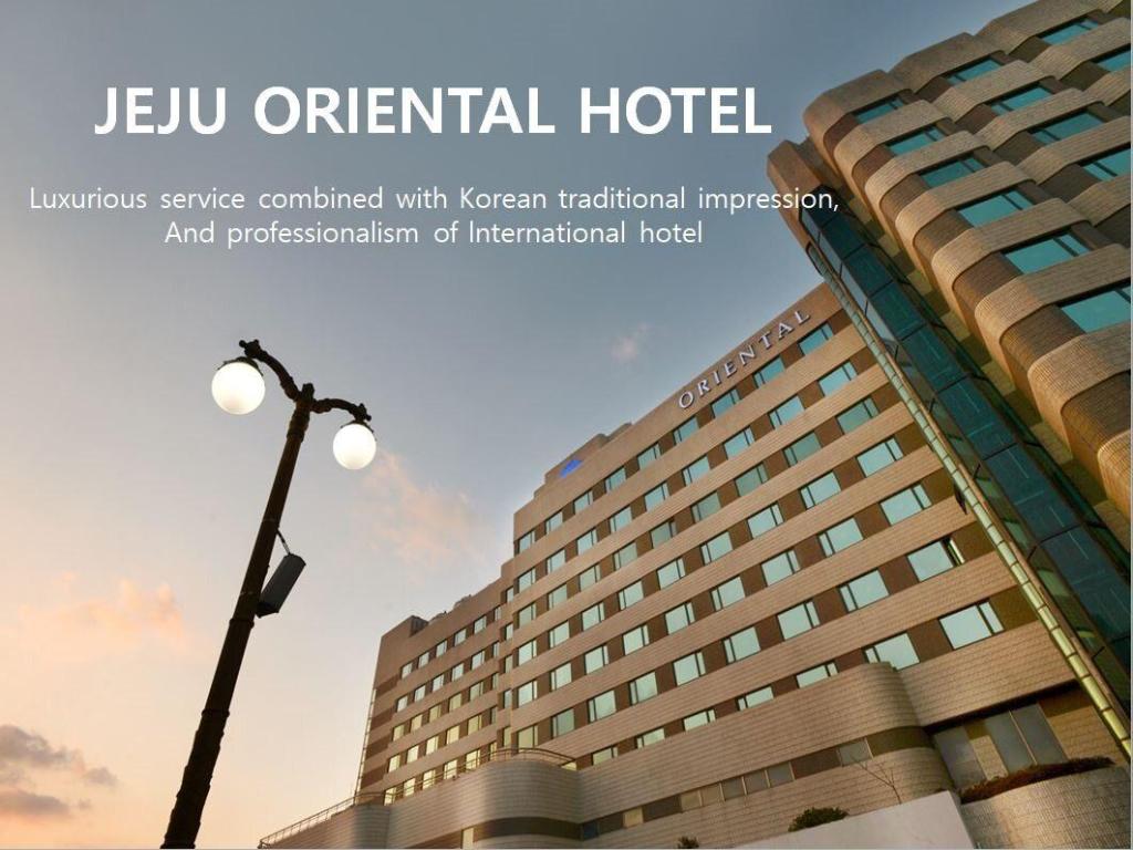 Jeju oriental Hotel & Casino image