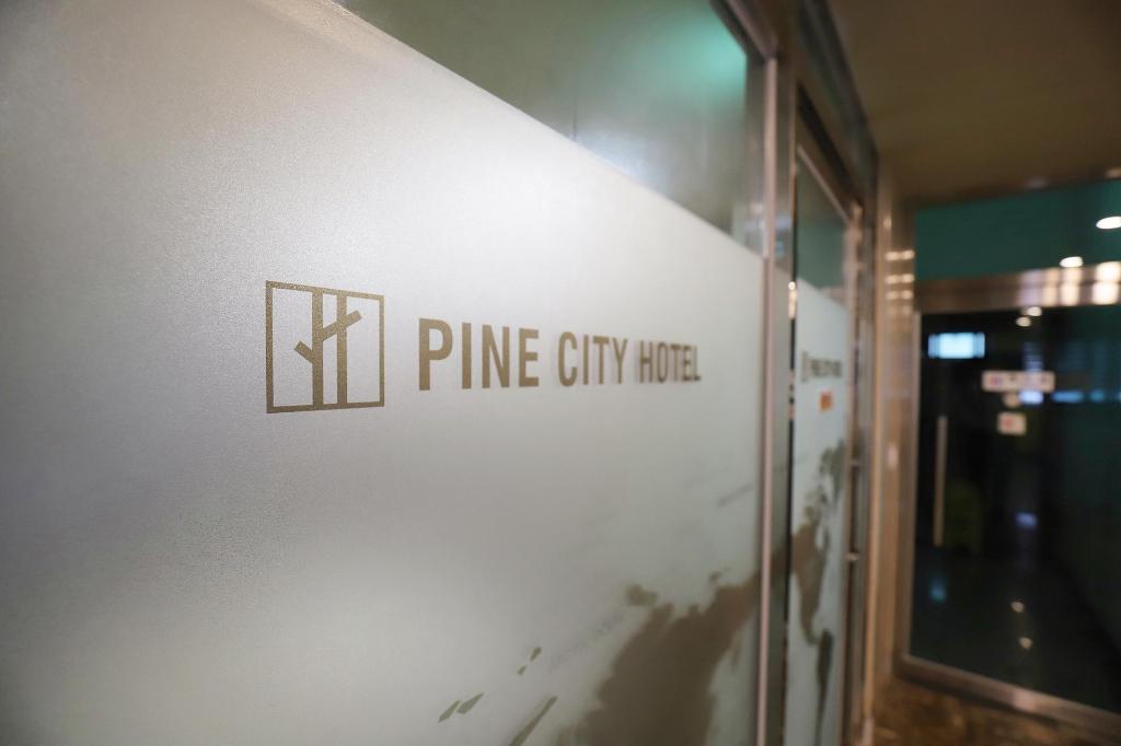 Gangneung Pine City Hotel image