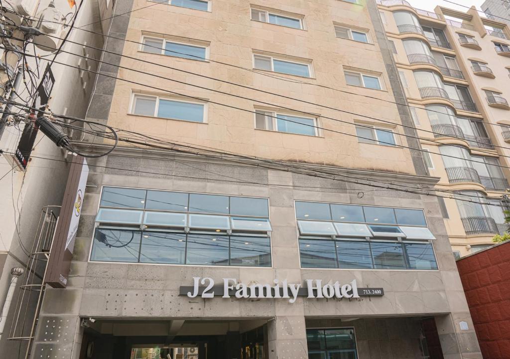 J2 Family Hotel image