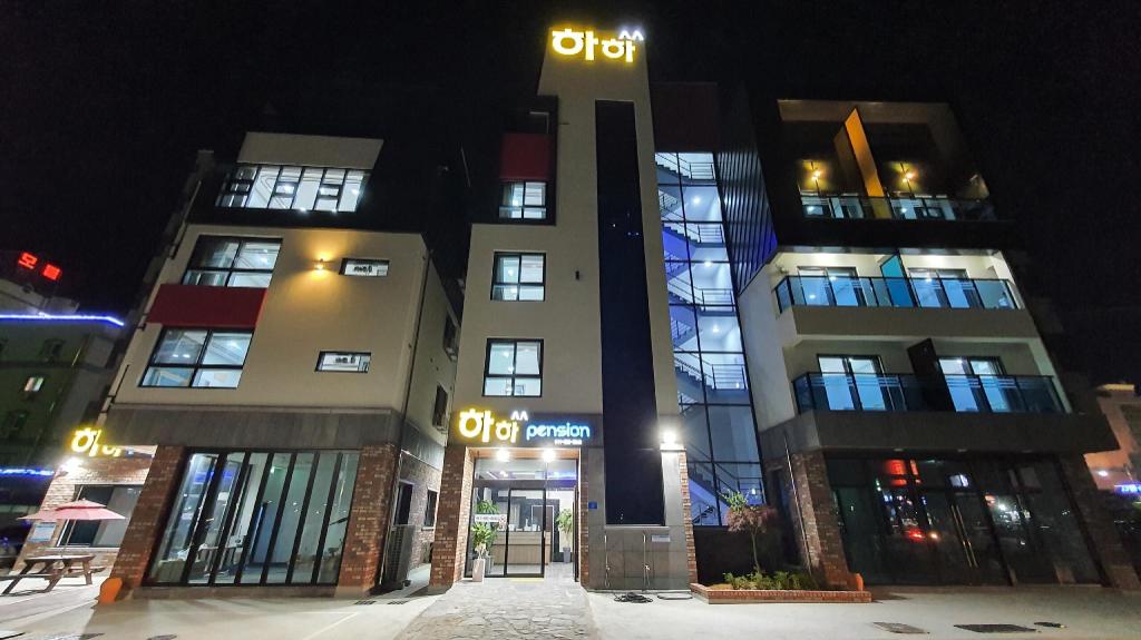 Boryeong Hotel - Boryeong Dacheon Haha Pension accommodation view