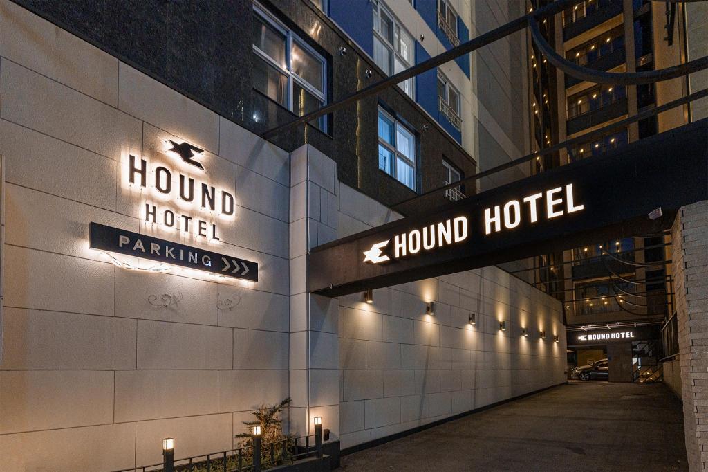 Busan Hotel - Hound Hotel Seomyeon Beomcheon accommodation view