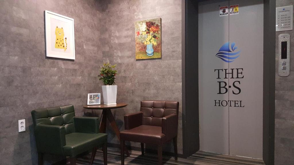 Busan Hotel - The BS Hotel Busan Station (Korea Quality) accommodation view