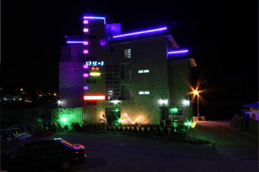 Damoa Pension image