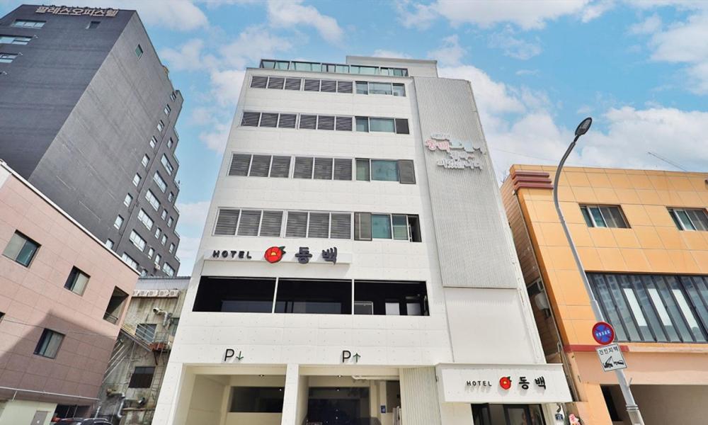 Haeundae Dongbeck Hotel image