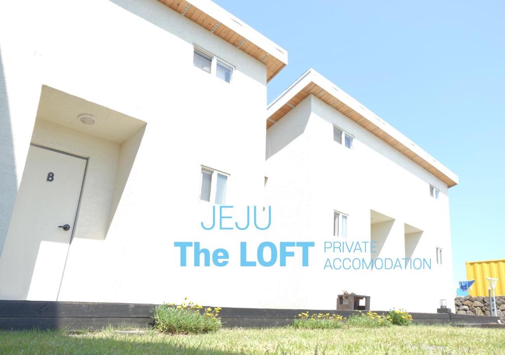The Loft image