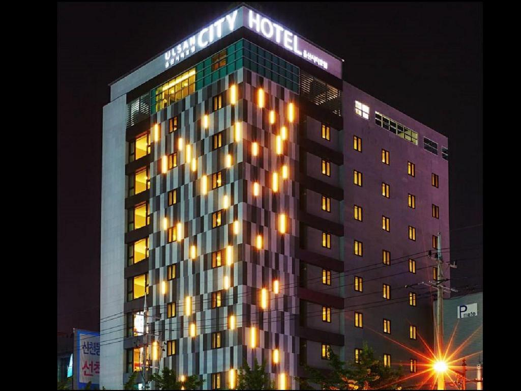 Ulsan City Hotel image
