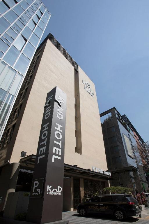 Pangyo Business & Tourist Hotel KYND image