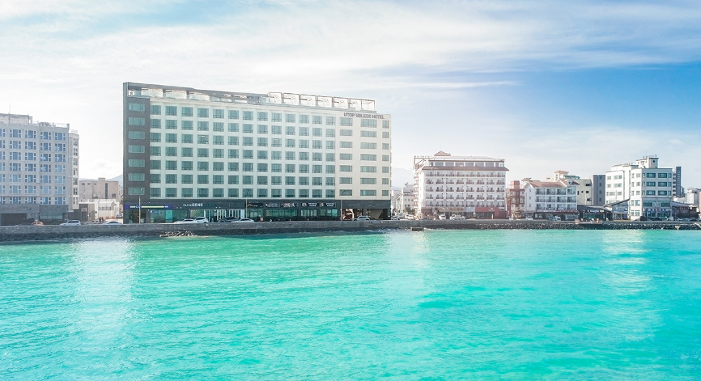 UTOP UBLESS HOTEL Jeju Hamdeok image