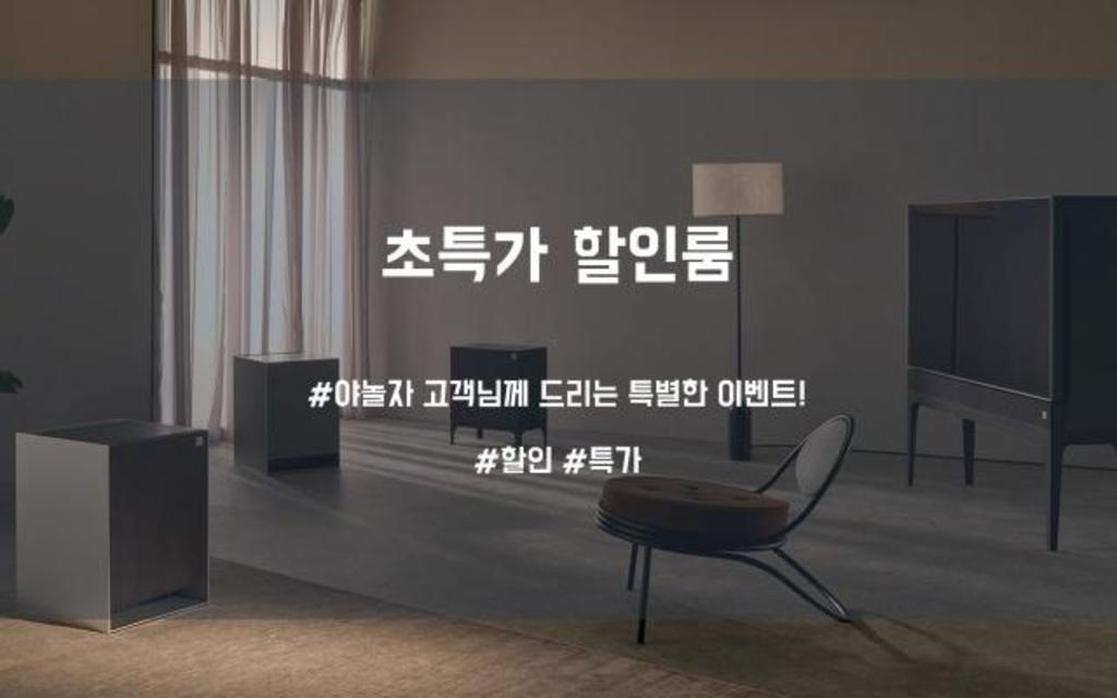 Hotel the May (Korea Quality) image